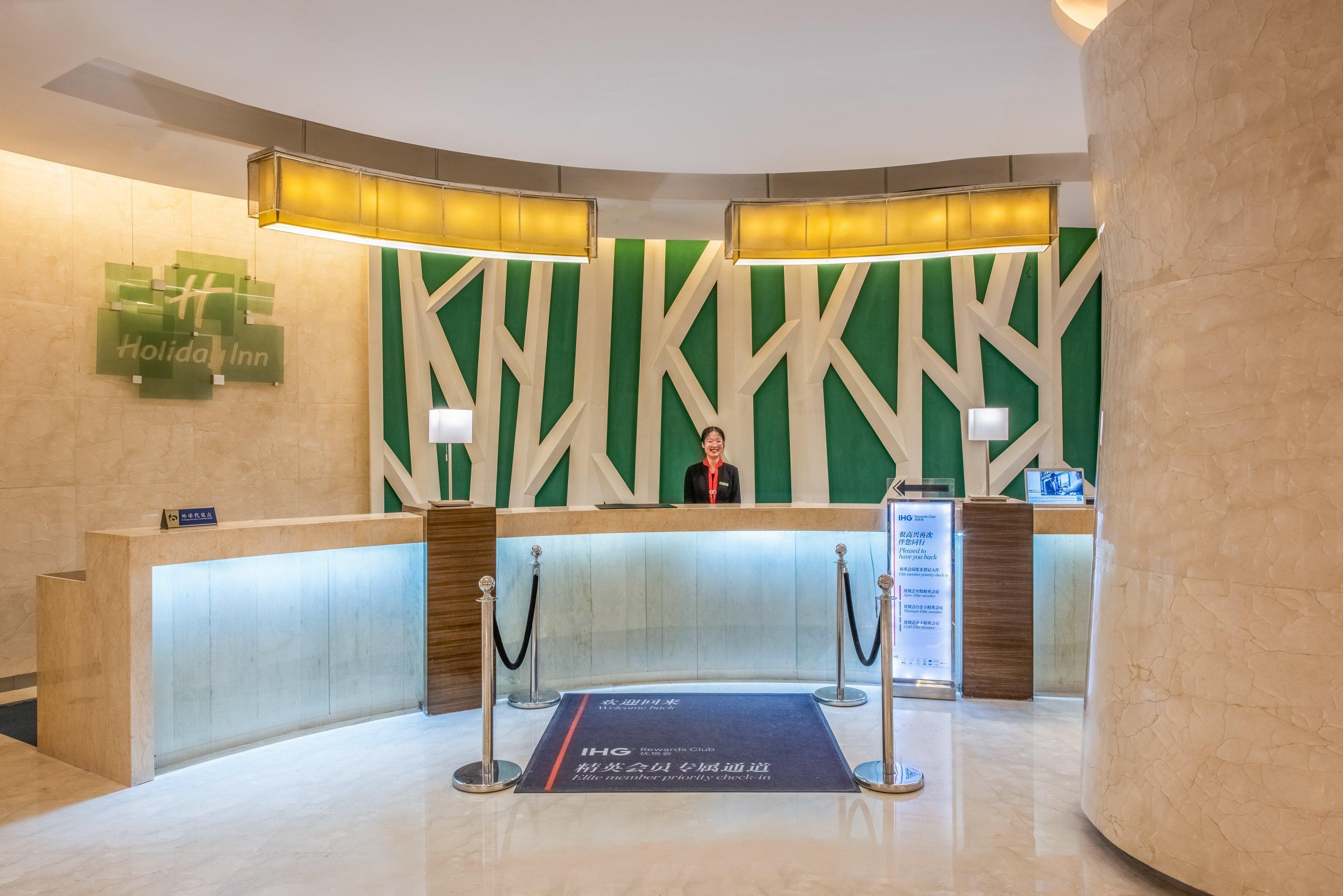 Holiday Inn Hefei By Ihg Exterior foto